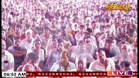 Ishwar TV 28-08-2022 || Episode: 1772 || Sant Rampal Ji Maharaj Live Satsang