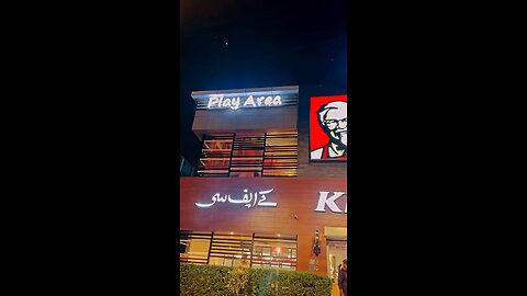 Kfc love 🥰