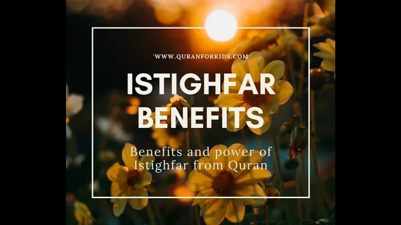 Power of Istighfar and its Benefits Benefits of saying Astaghfirullah [Very Important] subtitle |