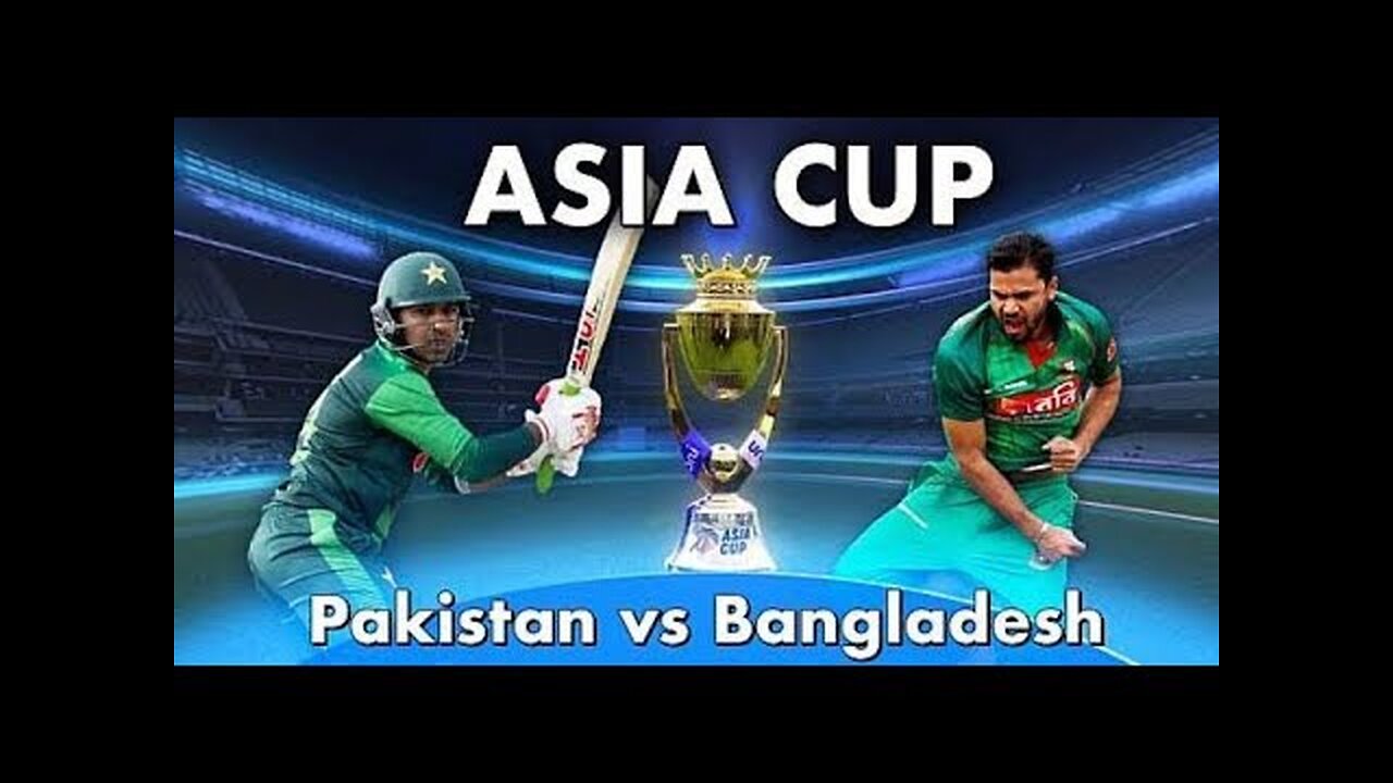 Super11 Asia Cup 2023 | Super 4 | Pakistan vs Bangladesh