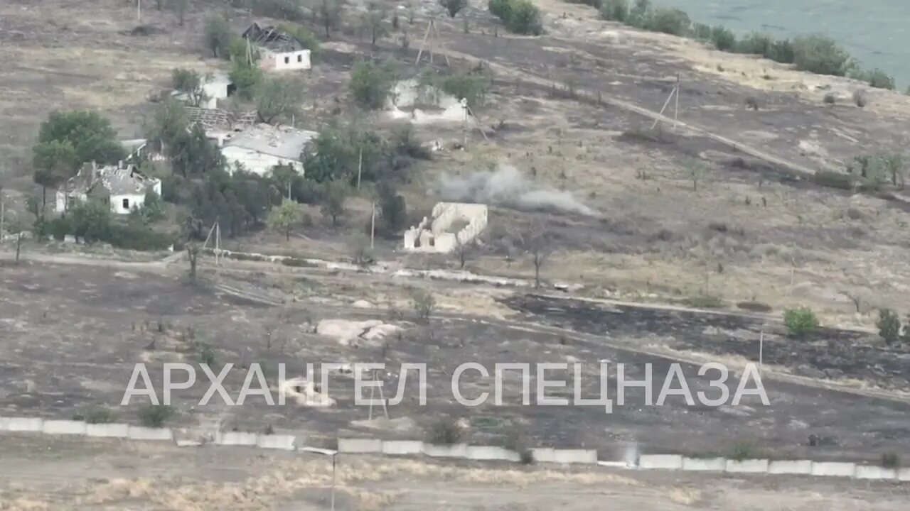 Russian artillery attack AFU position