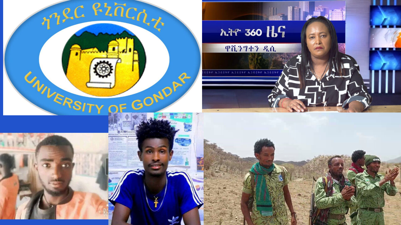 Ethio 360 Daily News Friday July 21, 2023