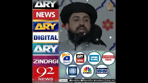 میڈیا والوں کو چیلنج 😍 || #short #umairsaifi