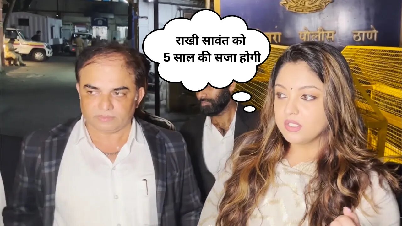 Tanushree Datta Registered Fir Against Rakhi Sawant And Her Associates