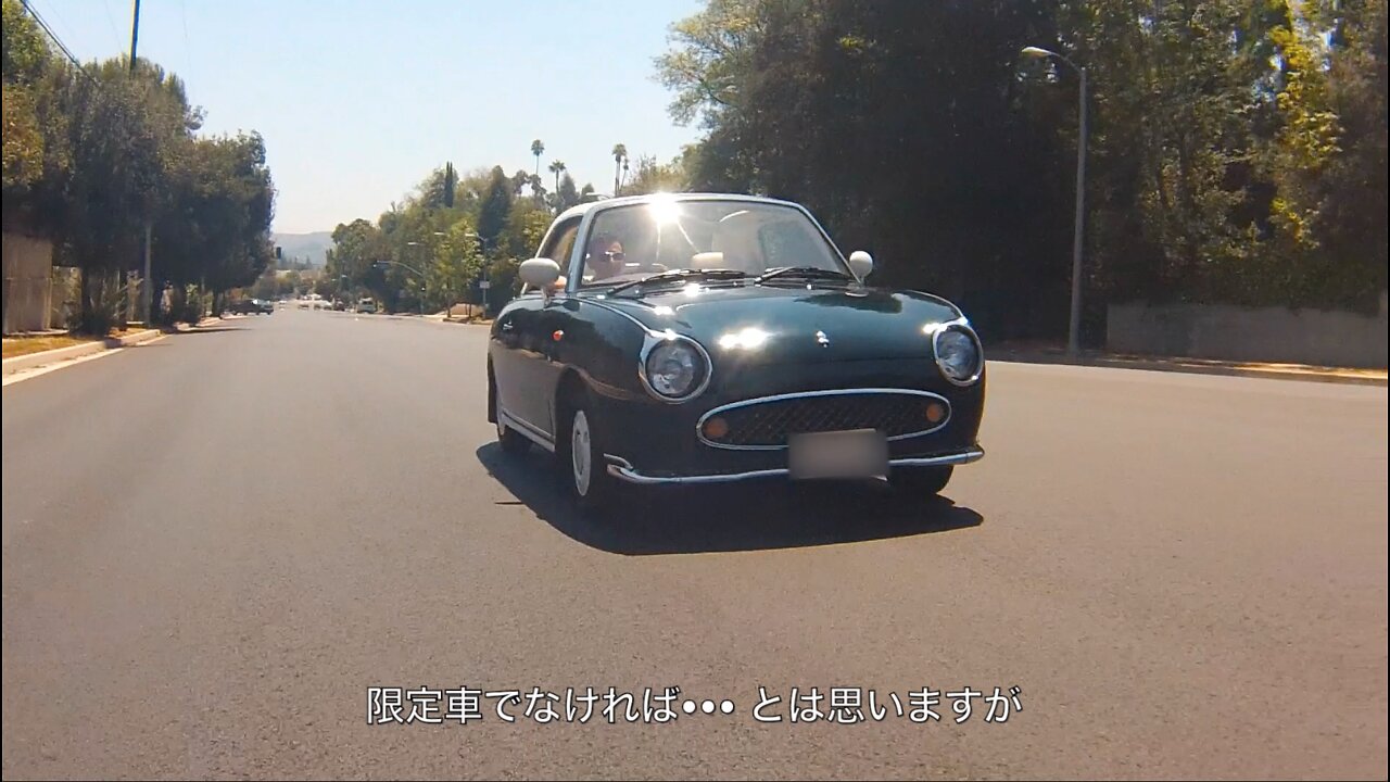 Japan's Cutest Retro Car NEVER Sold in America! Introducing The Nissan "Figaro"