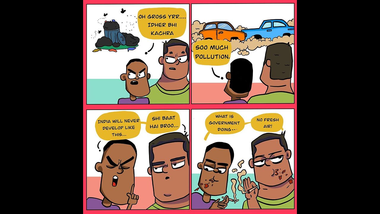 no Argue