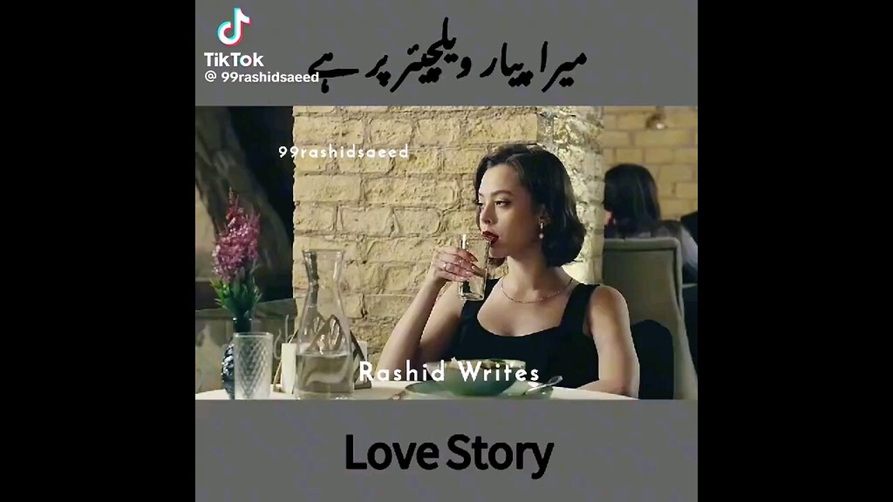 Love story