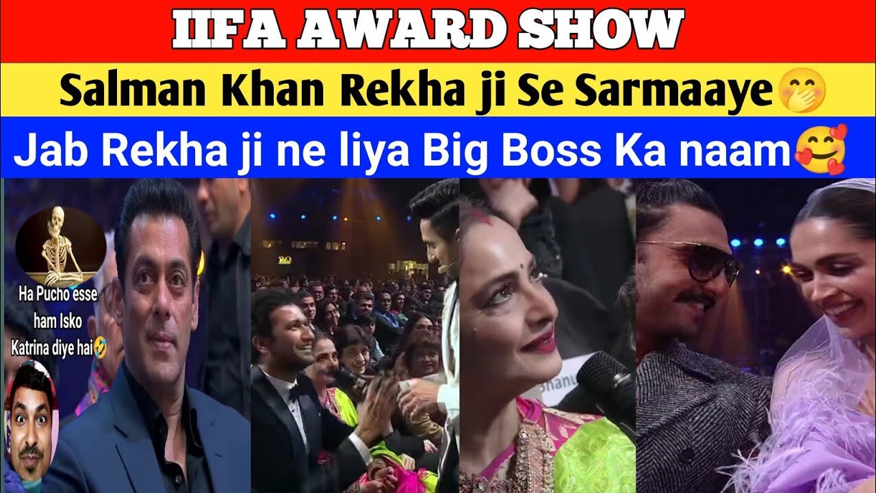 Salman Khan Hue Khush Jab Rekha ji Ne liya 🥰Big Boss ka naam