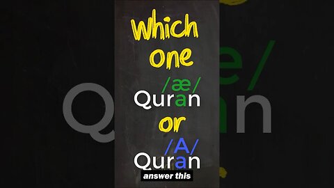 How do you say #Quran PROPERLY? #learn_quran #tajweed #learntajweed #arabic101