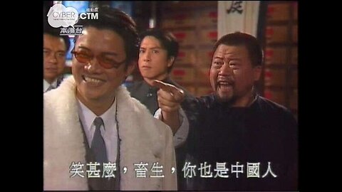 餐餐渣流灘 ( 勁粗口 ! 慎入 ) _ 03-JUL-2023 _ 匪共滅亡，指日可待 PART 8
