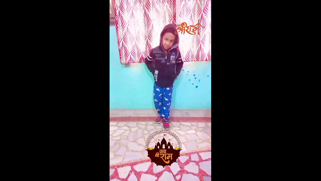 jai shree ram