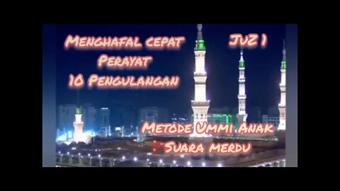 Surat Al Baqarah ayat 5 hal 2