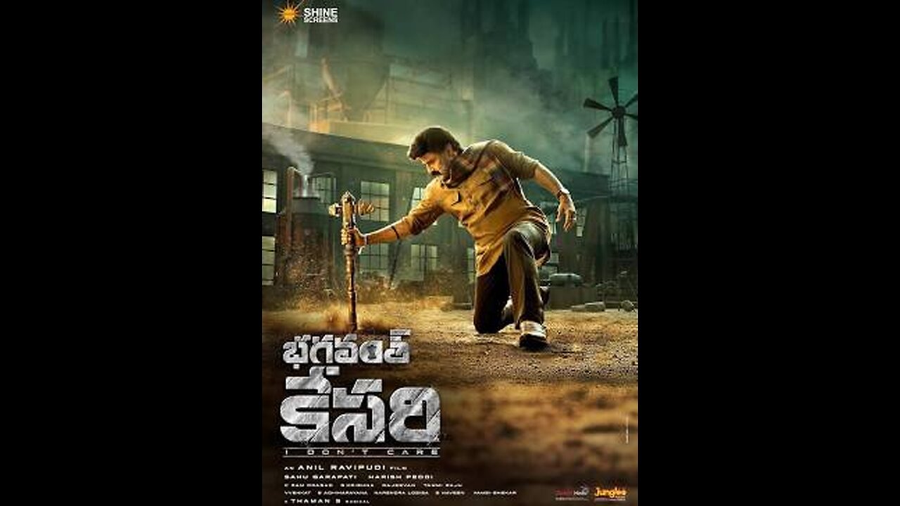 Bhagavanth Kesari Trailer _ Nandamuri Balakrishna _ Anil Ravipudi _ Sreeleela _ Kajal _ Thaman S