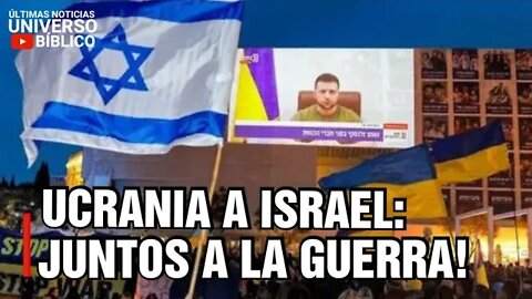 ULTIMÁTUM A ISRAEL VA A LA GUERRA O TRAERÁ PAZ?