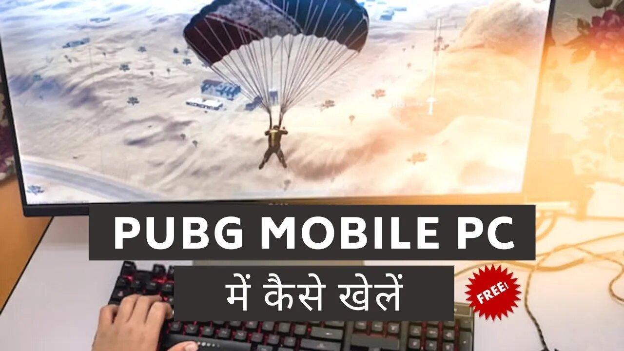 How To Download PUBG Mobile on PC 2023 | Very Easy Method | 100% Working✅