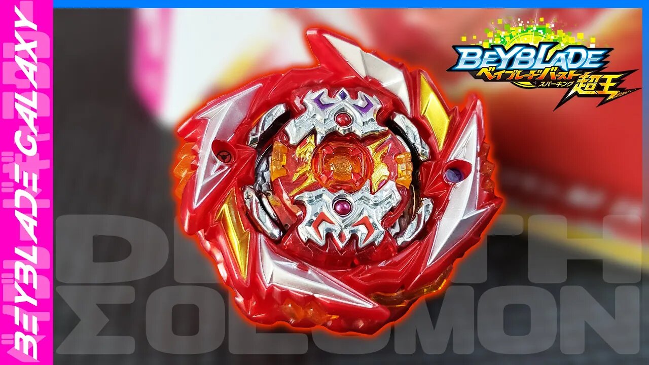Abrindo e analisando B-179 DEATH ΣOLOMON .MF 2B - Beyblade Burst