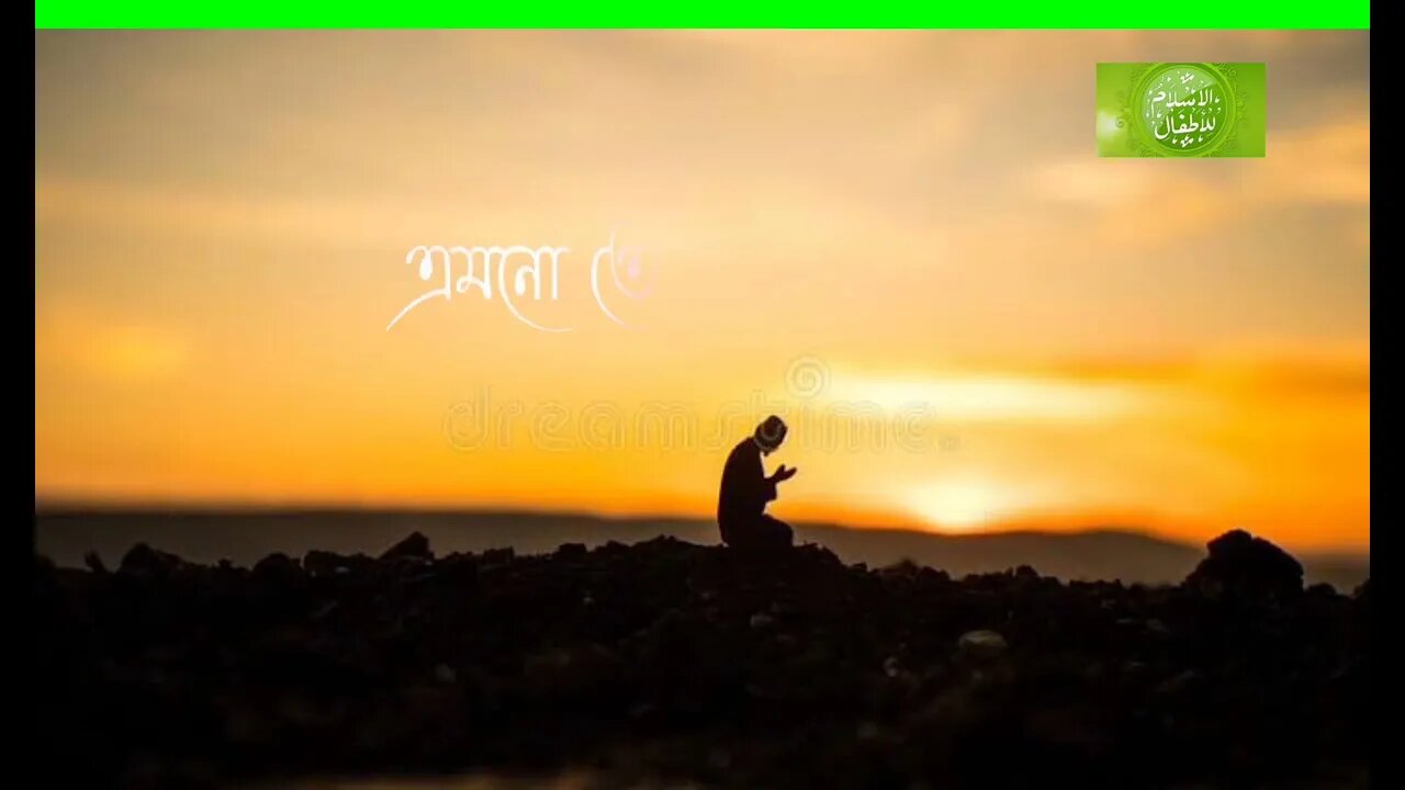 নামাজ.....😳😢😢😢 #নামাজ #lifemens_islam #whatsapp_status #গজল