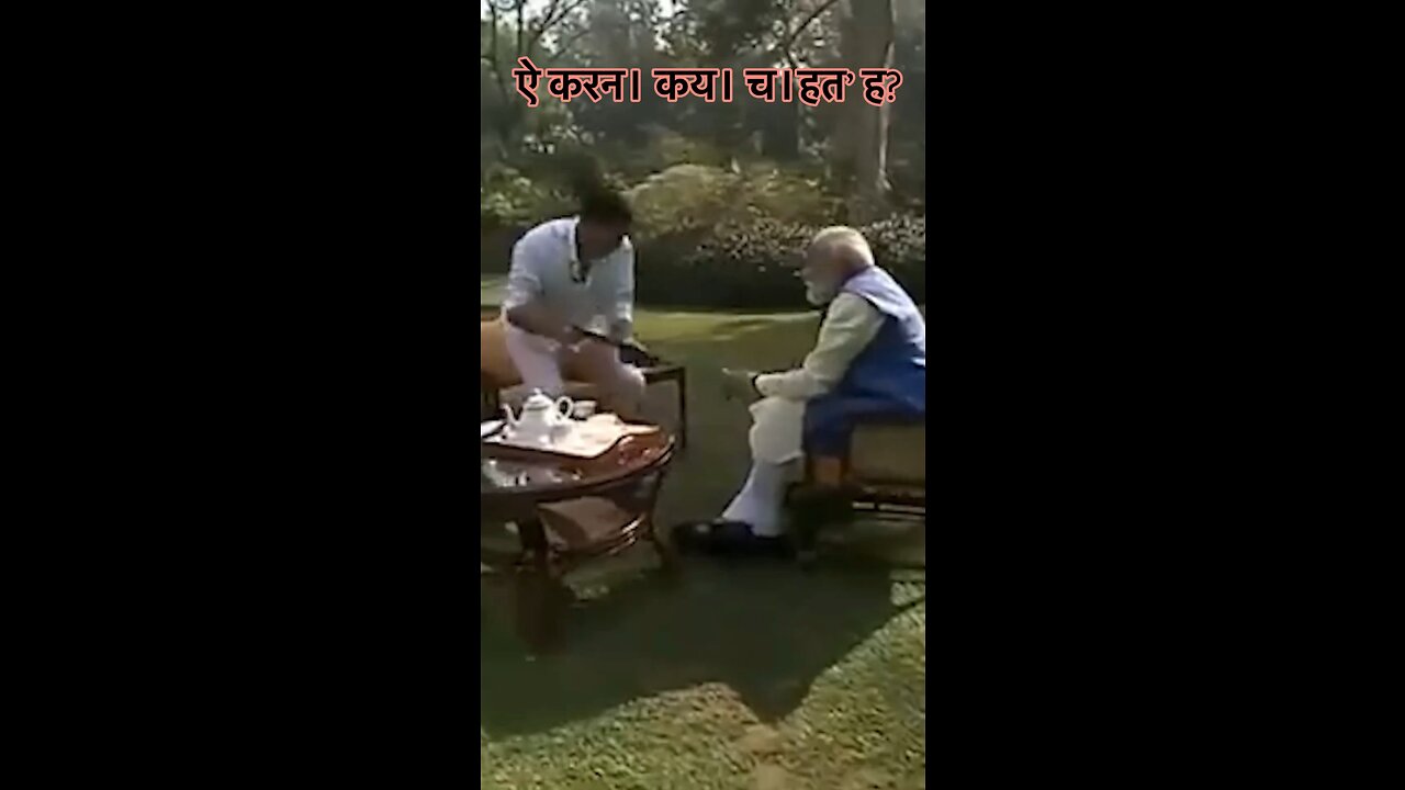 Narendra modi special meeting