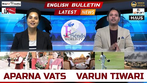 LATEST NEWS UPDATES | ENGLISH BULLETIN | Varun Tiwari with APARNA VATS