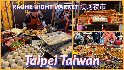 Raohe Night Market 饒河夜市 - Top Night Market in Taipei - Taiwan 2024