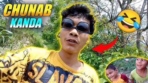 chunab kanda 🙄 dhandai mareana | sangam Rana