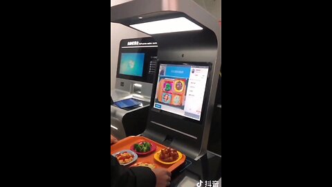 CHINA - Staff's No Longer Required.