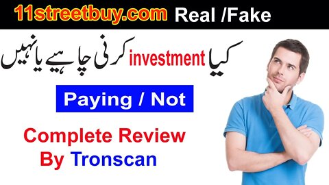 11streetnuy.com Review Is 11street is Real/Fake Complete Review By Tronscan Make Money Online