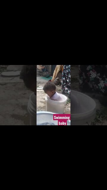 ልጄ እየዋኘ | baby swimming