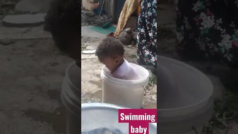 ልጄ እየዋኘ | baby swimming