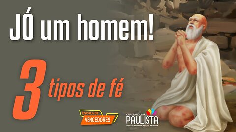 Escola de Vencedores - 26/06/23