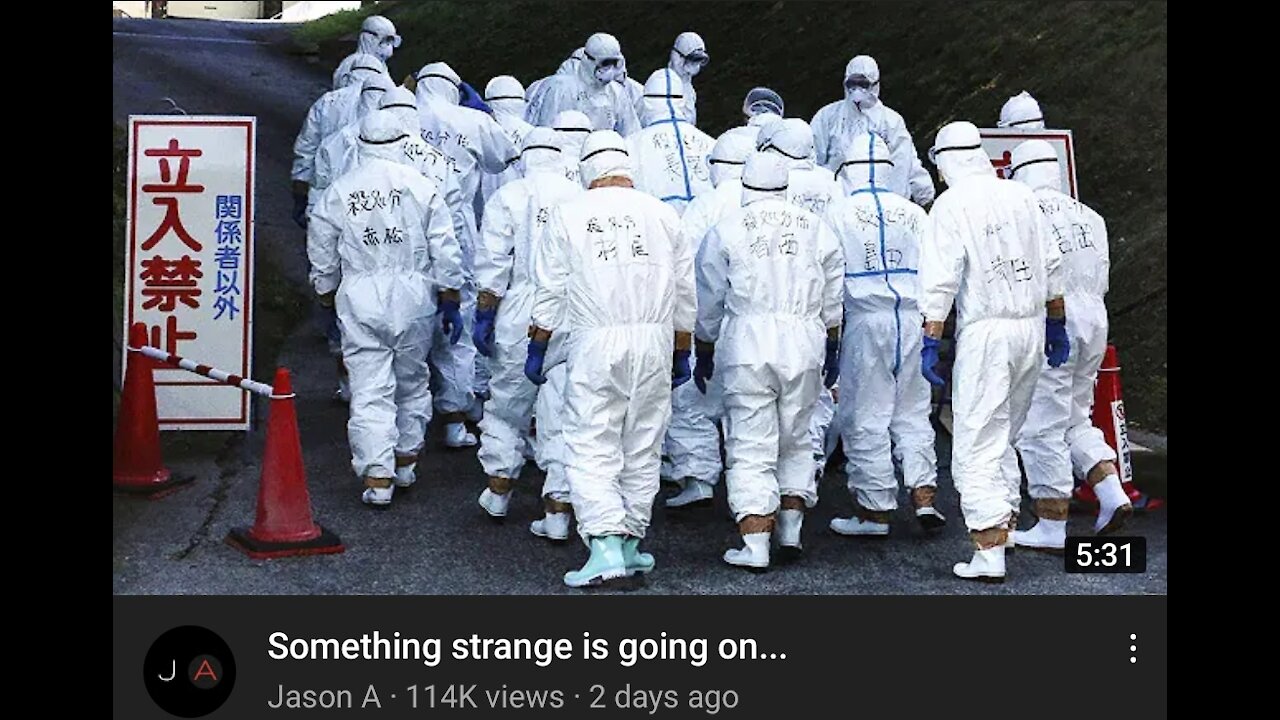 V696. 2022. Something strange is going on... 📜