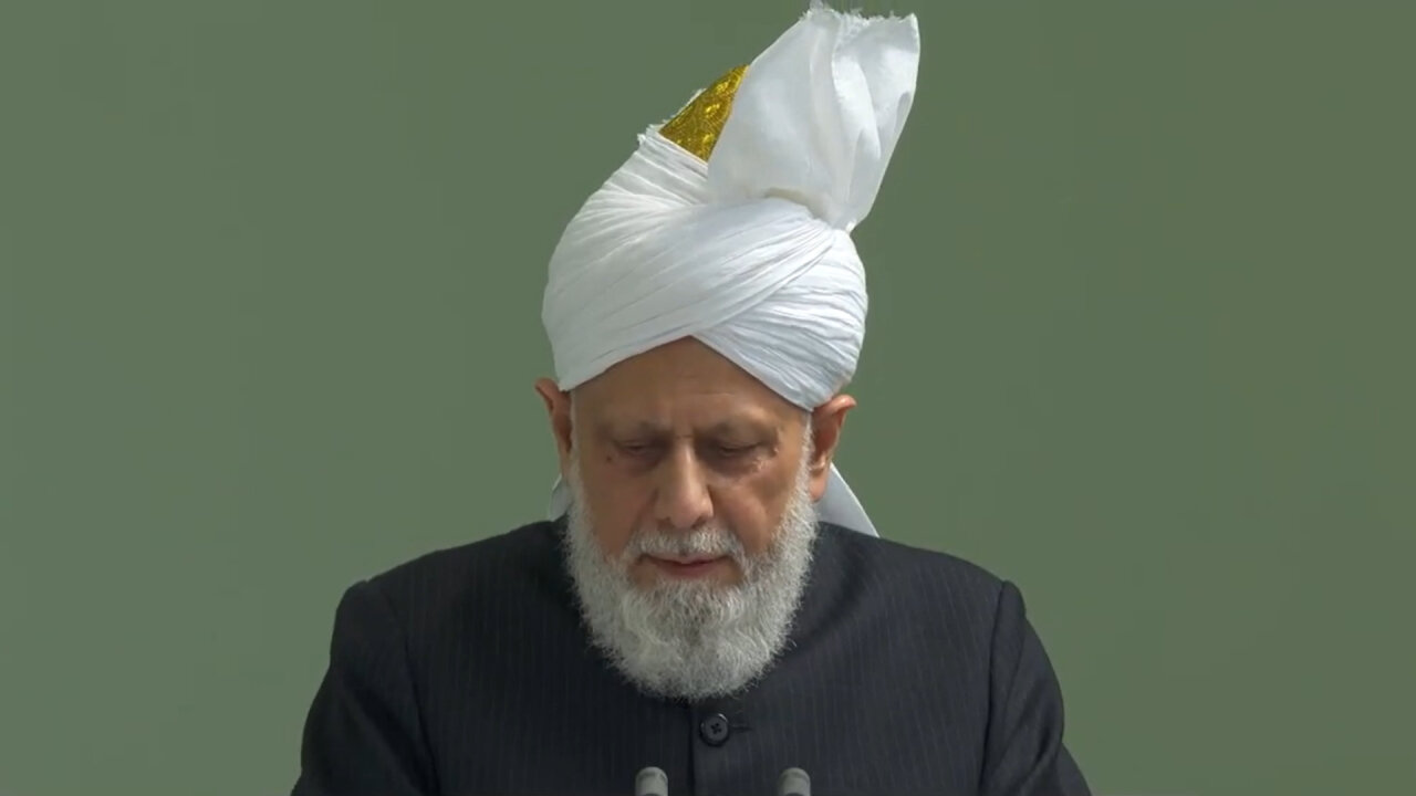 Huzoor's Friday Sermon Summary | 10 May 2024