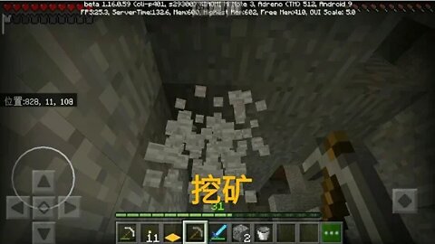 我的世界原版生存EP13:挖矿附魔，打溺尸又打到三叉戟