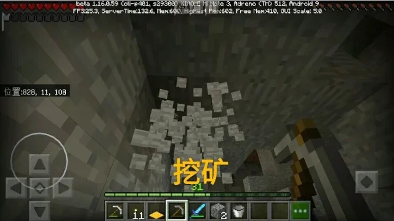 我的世界原版生存EP13:挖矿附魔,打溺尸又打到三叉戟