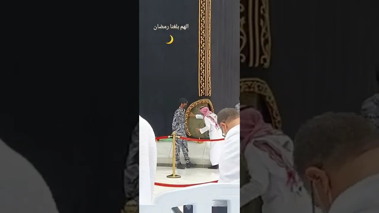 trending shorts video for Entertain Your Mood #shorts #trending #viral #youtube #blackshorts