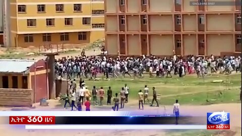 Ethio 360 Daily News Tuesday Sep 14, 2021