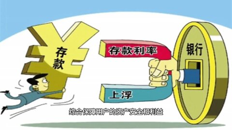 欧易okx交易所是不是黑平台？