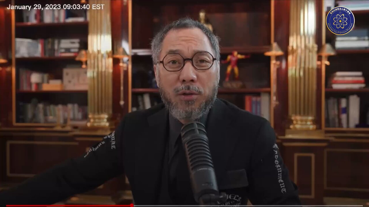 【 #量子伊一谈】 第31集 制裁查封中共资产【三】 钱不查封灭共难!