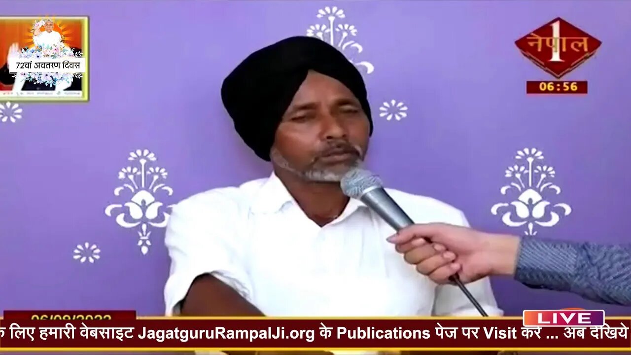 Nepal 1 TV 06-09-2022 || Episode: 965 || Sant Rampal Ji Maharaj Satsang Live