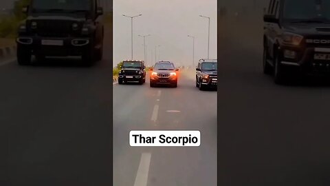 बीच में कोनसा घोङा है #thar #scorpio #like #subscribe rider lover short video