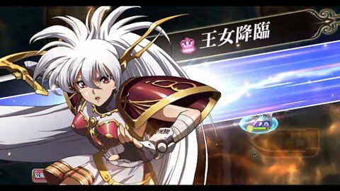 夢幻模擬戰 世界地圖 往第二部第六章 鬼影沉船 (公主聯盟角色完成)