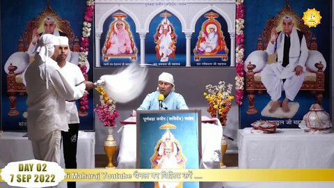 Day 2, Live Akhand Path, occasion of Sant Rampal Ji's Avataran Diwas, Satlok Ashram Kurukshetra, HR