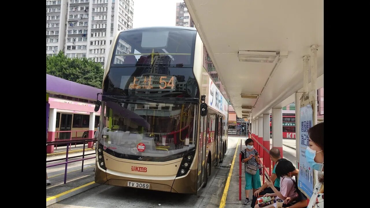 KMB ADL Enviro 500 MMC ATENU819 @ 54 九巴ATENU819行走54線行車片段