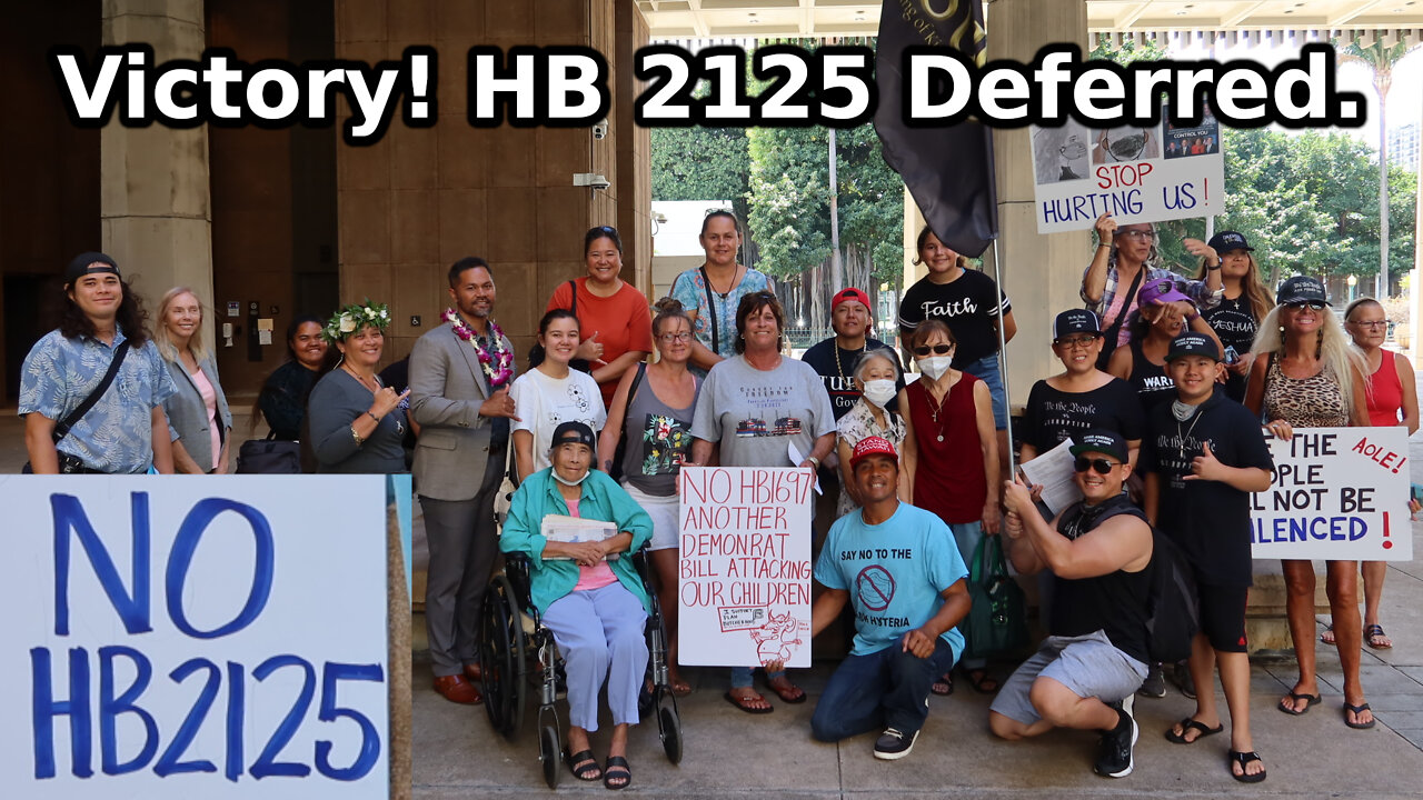 Victory! HB 2125 Deferred.