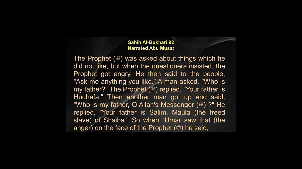 English Series - Sahih Al Bukhari 92 - Book of Knowledge - Book 3, Hadith 34 #shorts