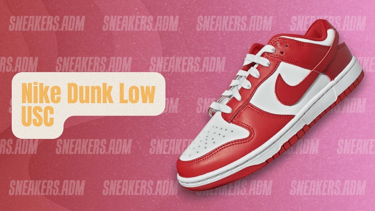 Nike Dunk Low USC - DD1391-602 - @SneakersADM