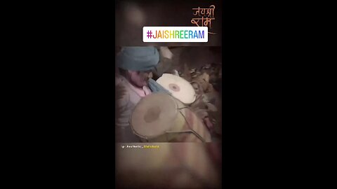 Jai Shree Ram