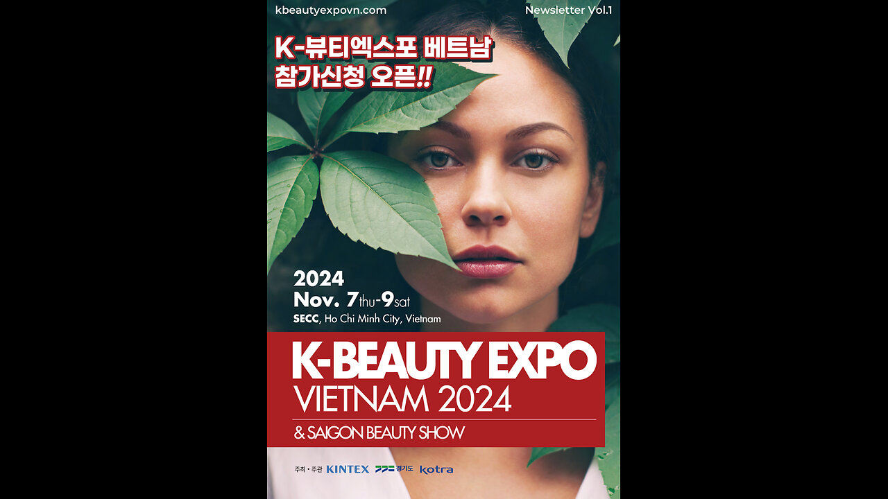 Saigon Beauty Show & K-Beauty Expo Vietnam