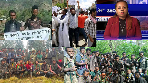 Ethio 360 Daily News Wed April, 03 2024