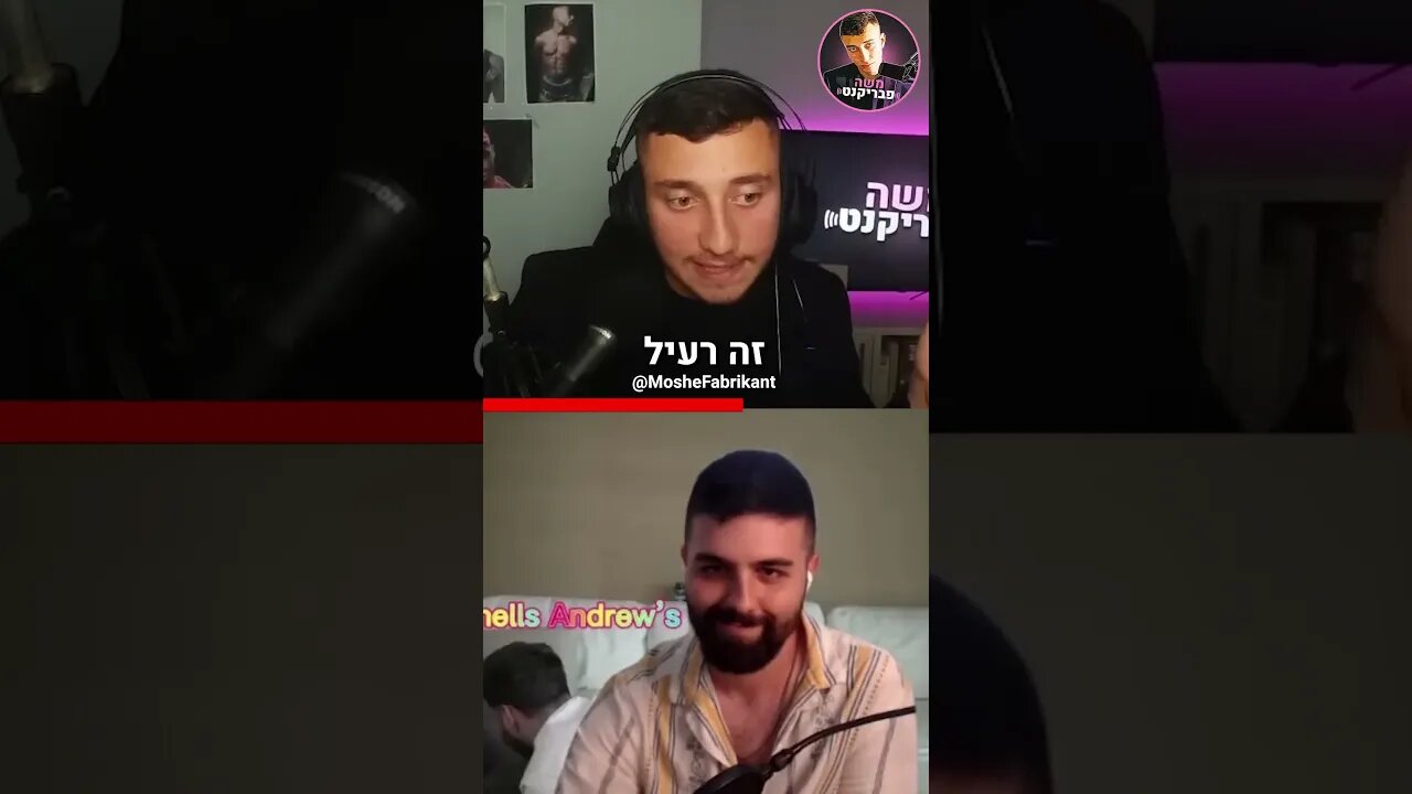 לא כל דבר הוא שנאת נשים.